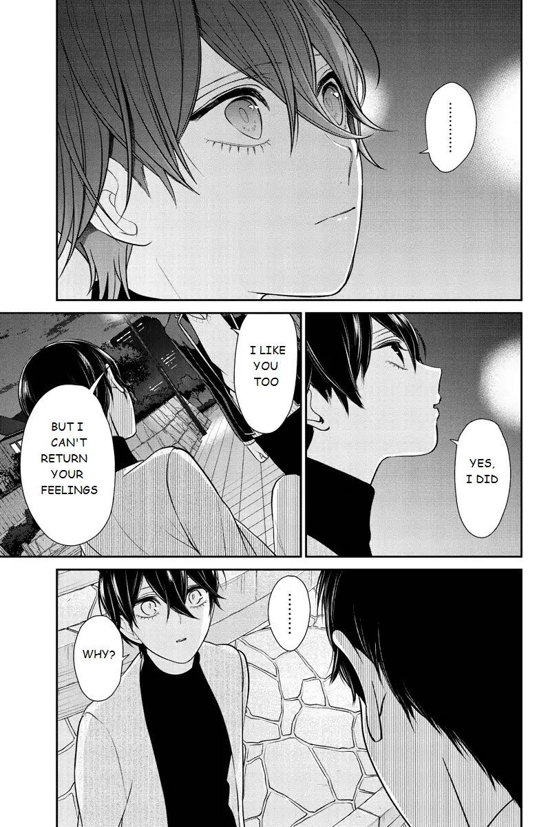 Koi To Uso 214 4
