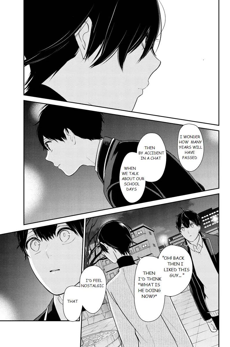 Koi To Uso 214 8