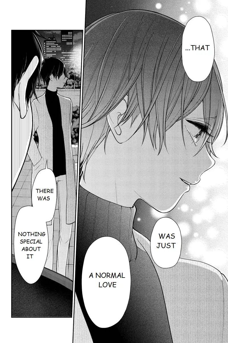 Koi To Uso 214 9