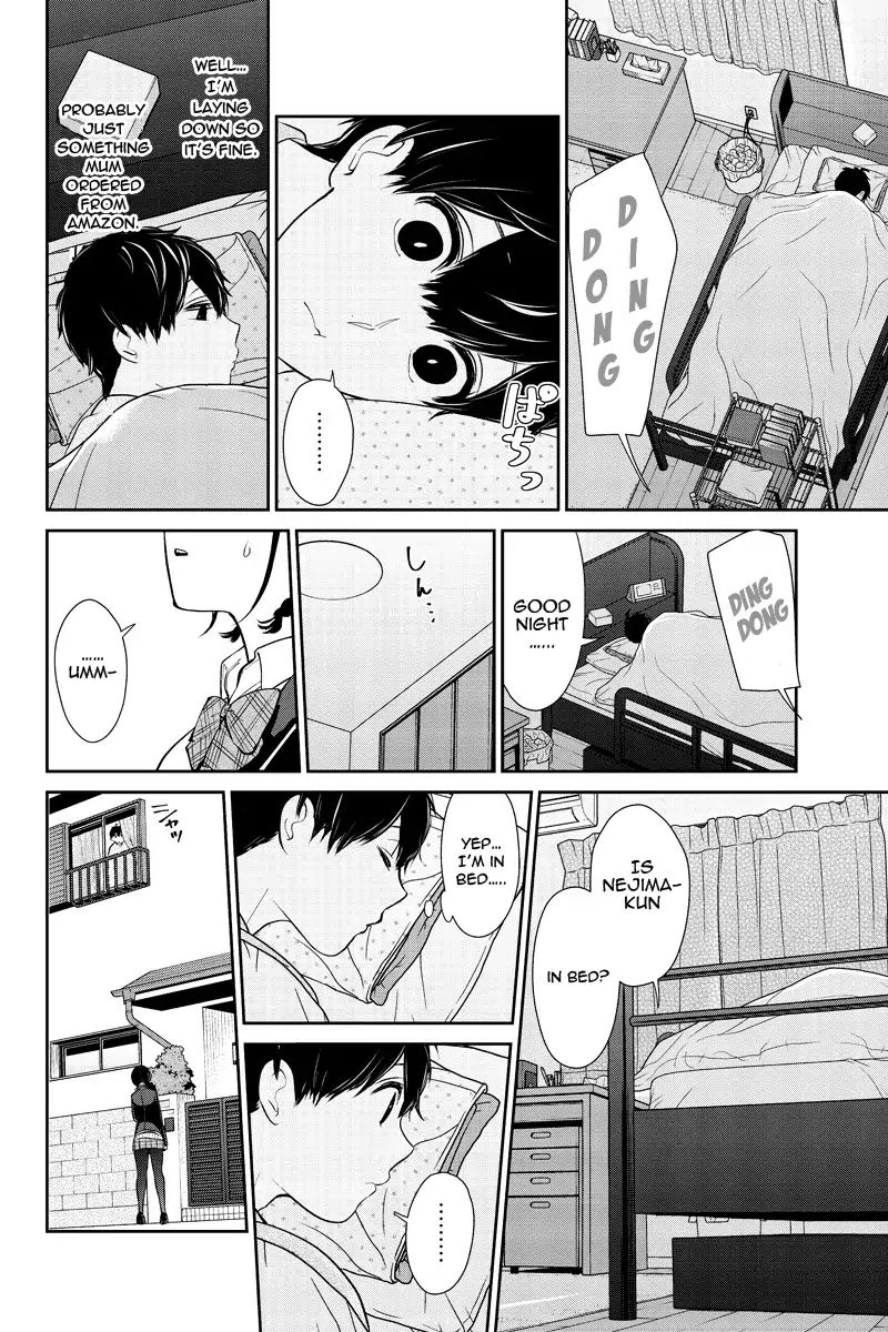 Koi To Uso 215 4