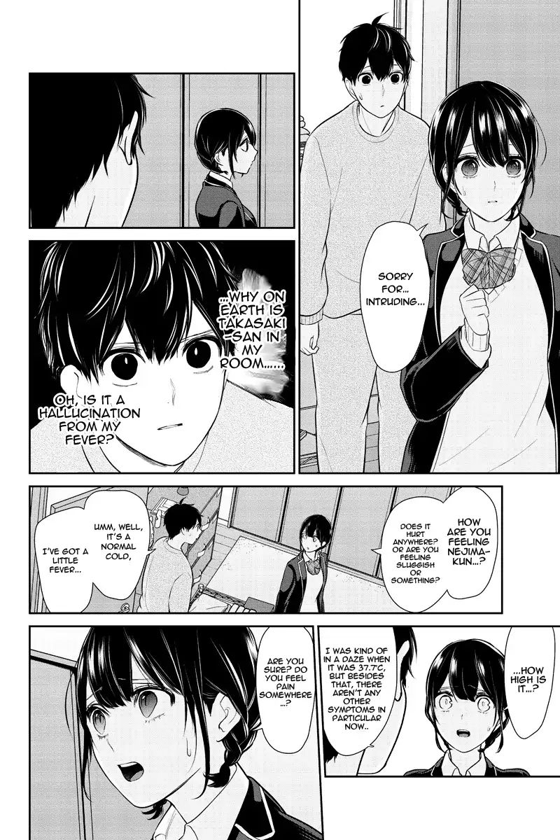 Koi To Uso 215 6