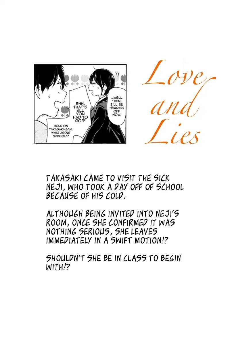 Koi To Uso 216 1