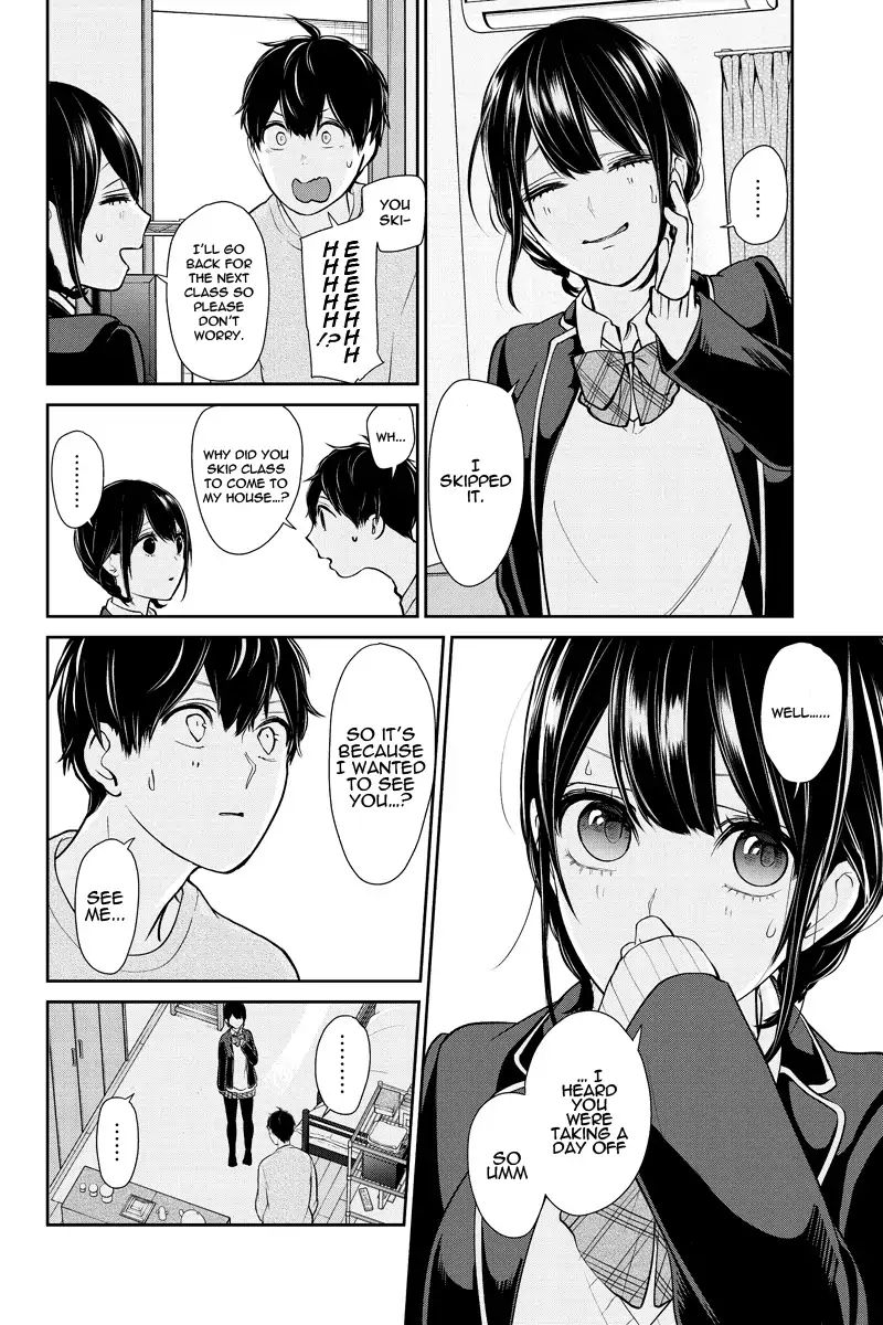 Koi To Uso 216 2