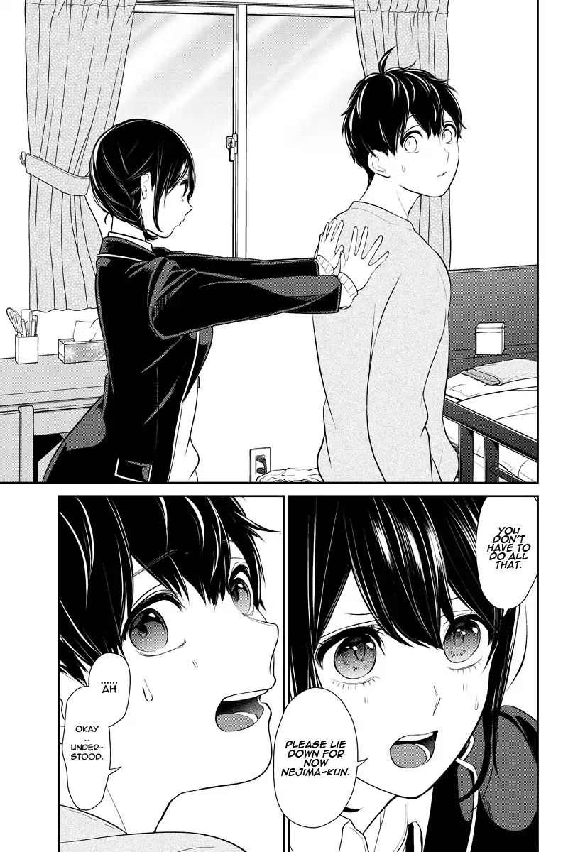 Koi To Uso 216 5