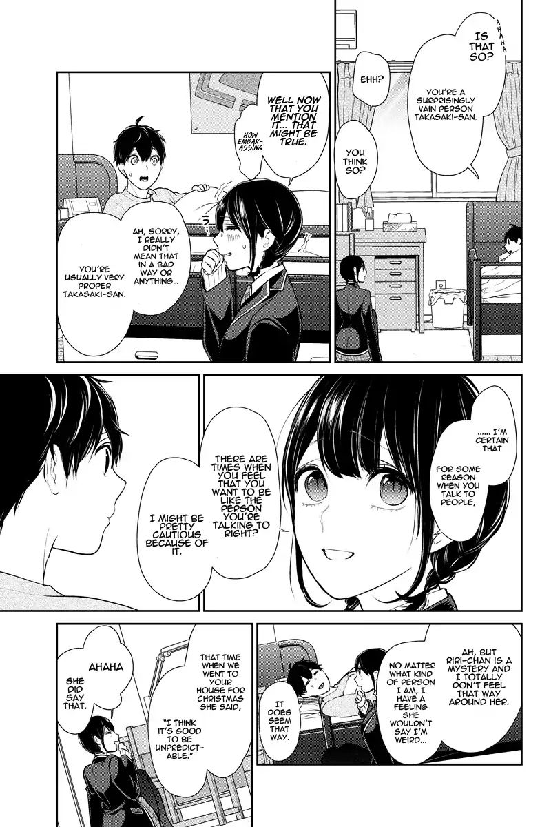 Koi To Uso 216 7