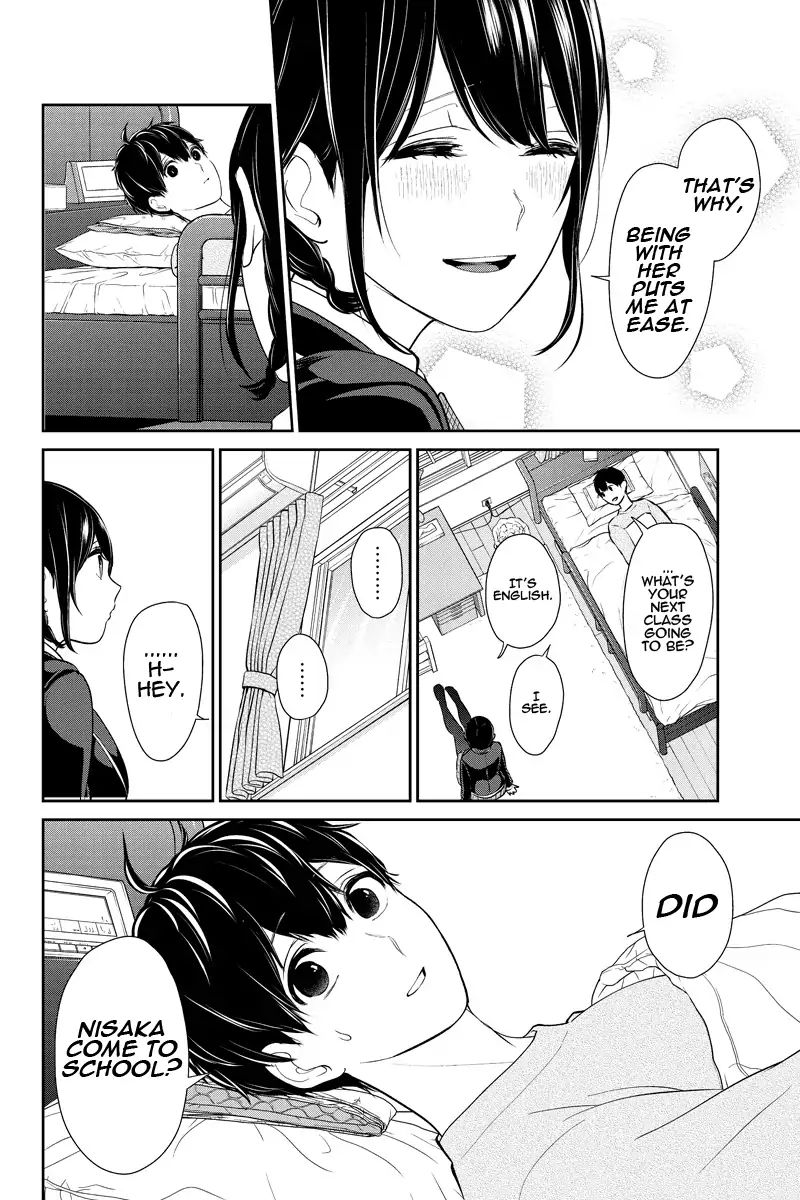 Koi To Uso 216 8