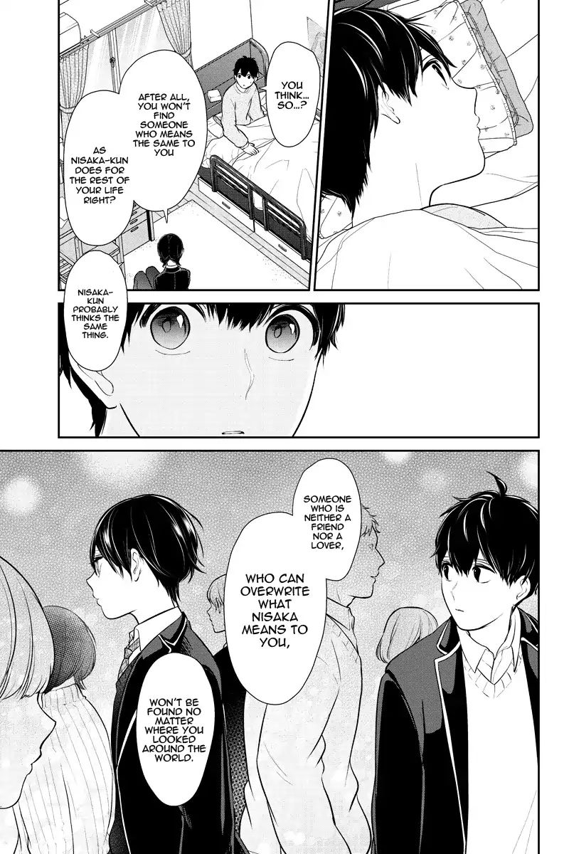 Koi To Uso 217 3