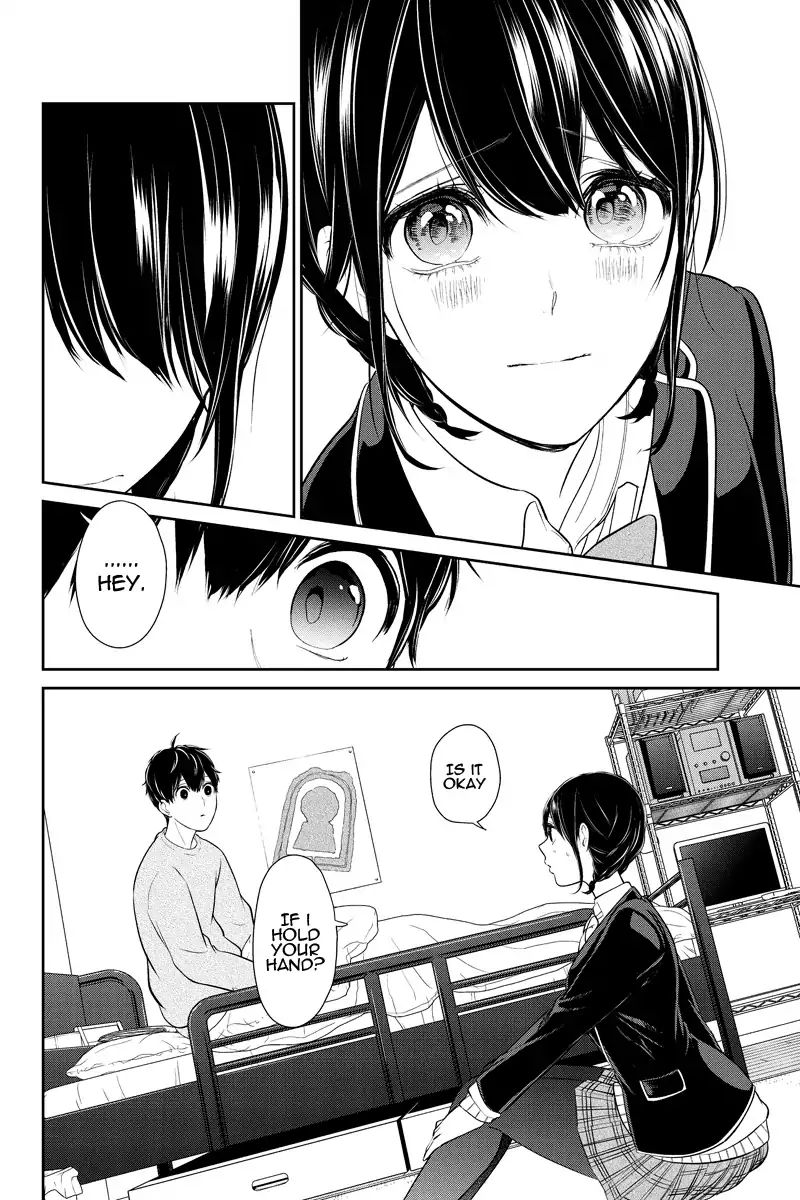 Koi To Uso 217 6