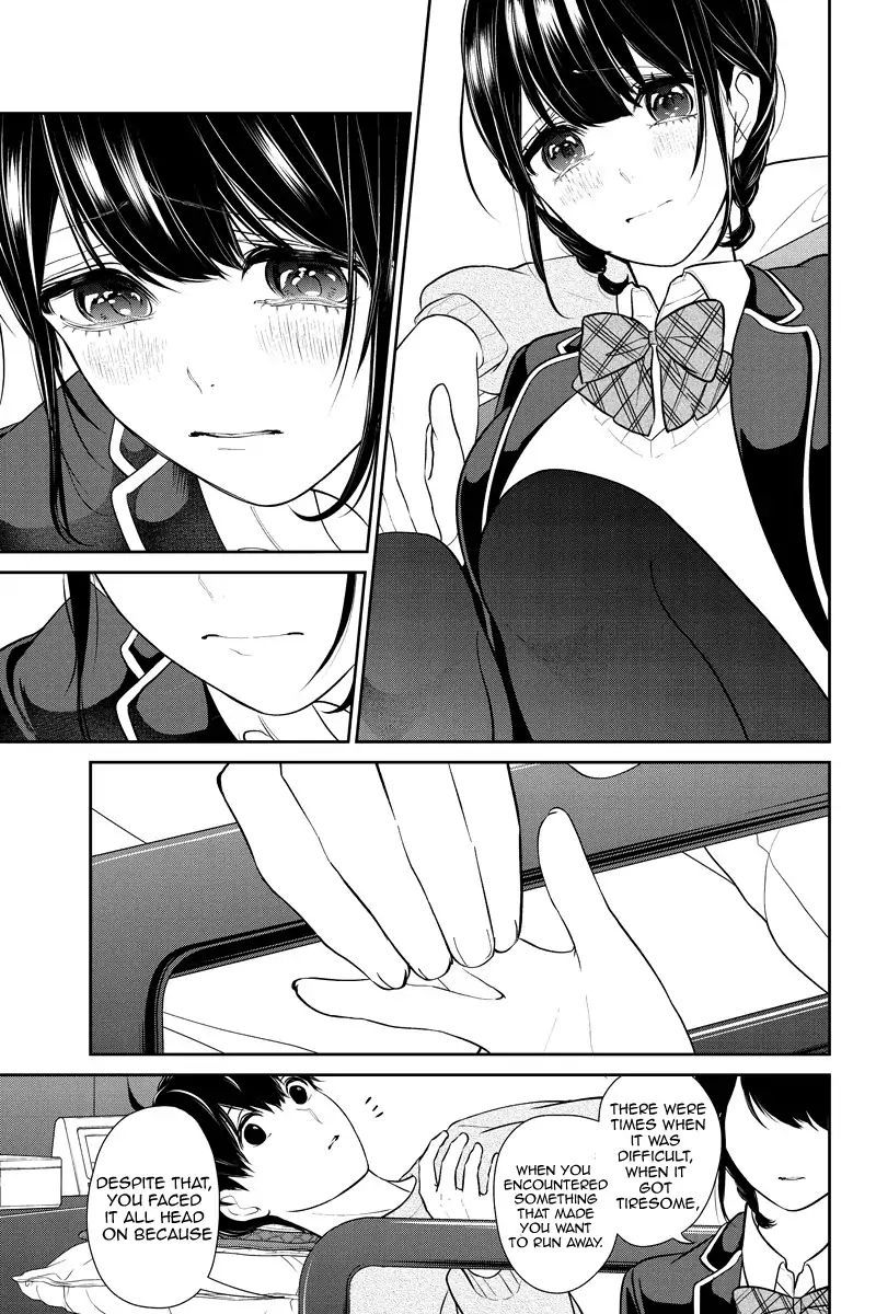 Koi To Uso 218 3