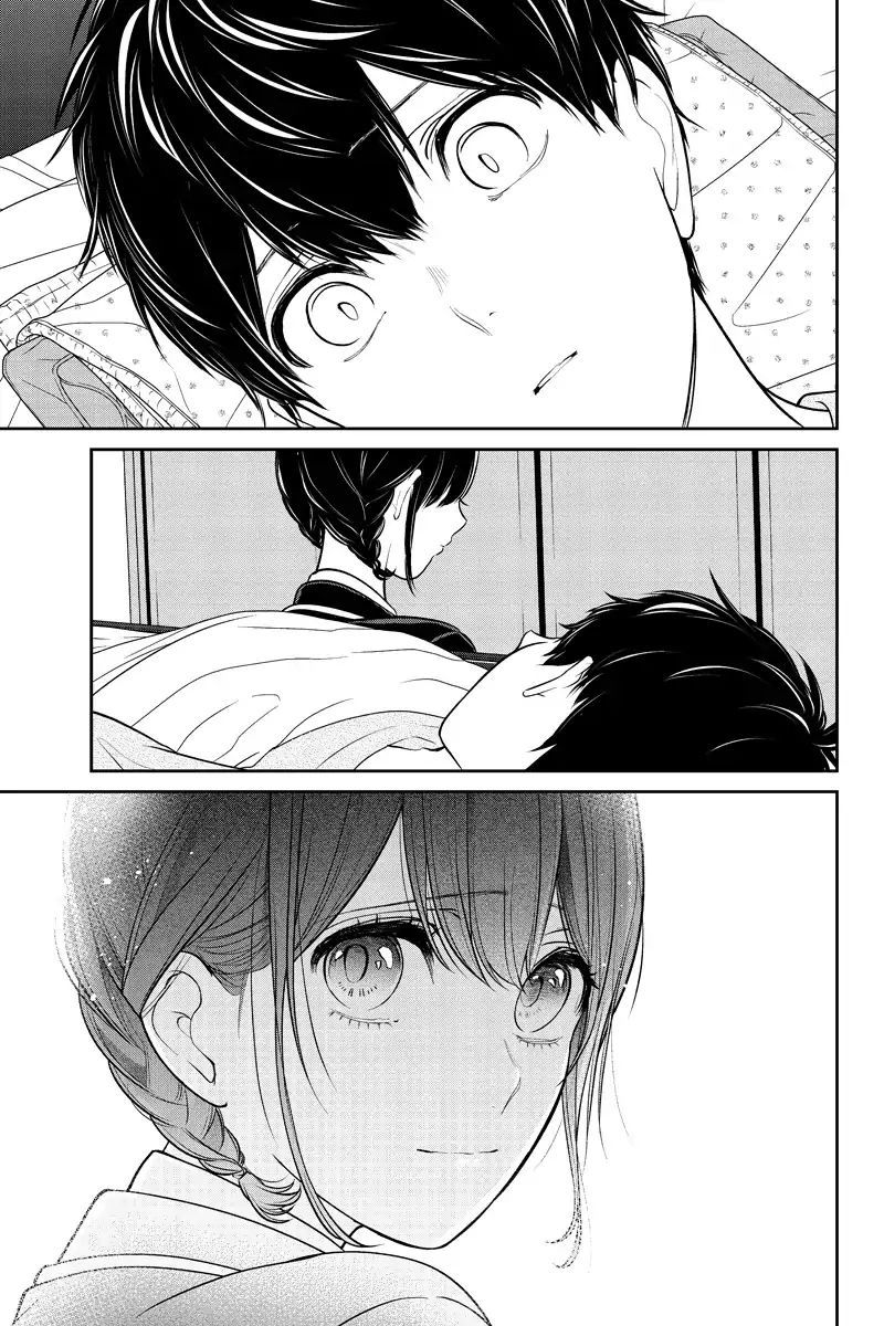 Koi To Uso 218 5