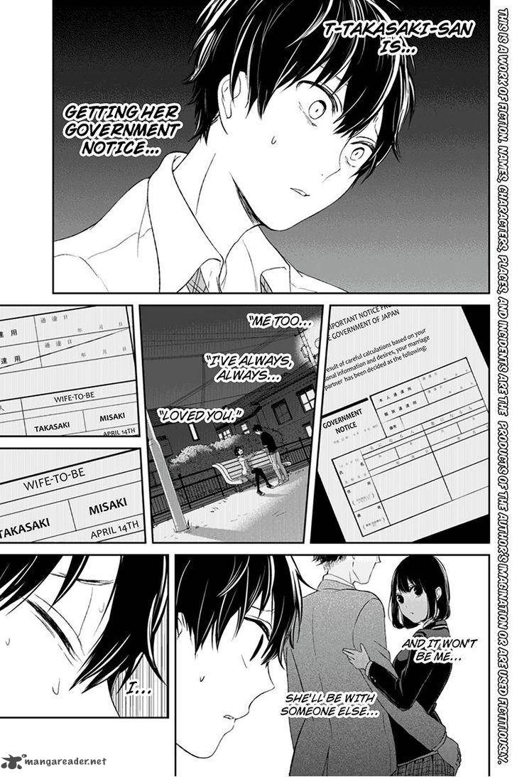 Koi To Uso 22 2