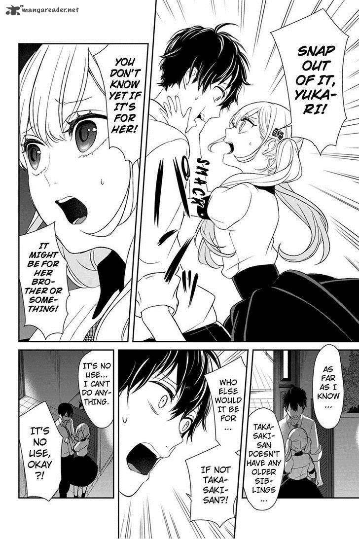 Koi To Uso 22 3
