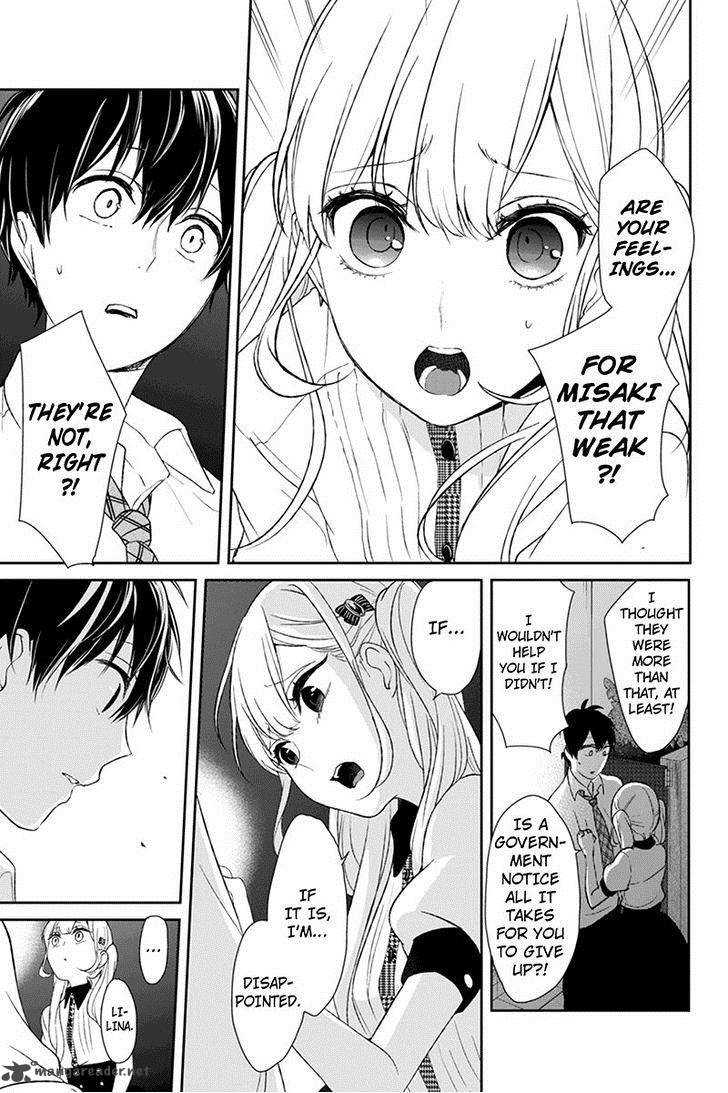 Koi To Uso 22 4