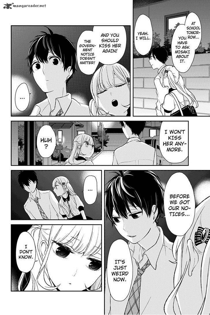 Koi To Uso 22 7