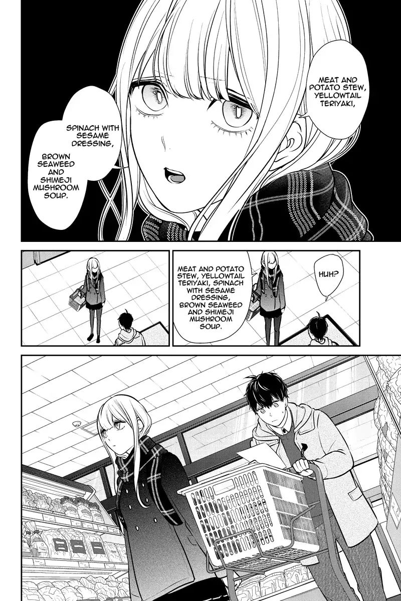 Koi To Uso 221 6