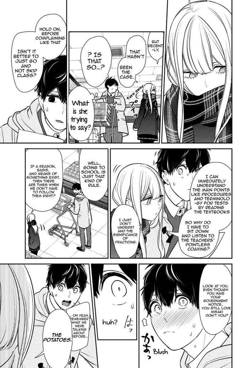 Koi To Uso 222 3
