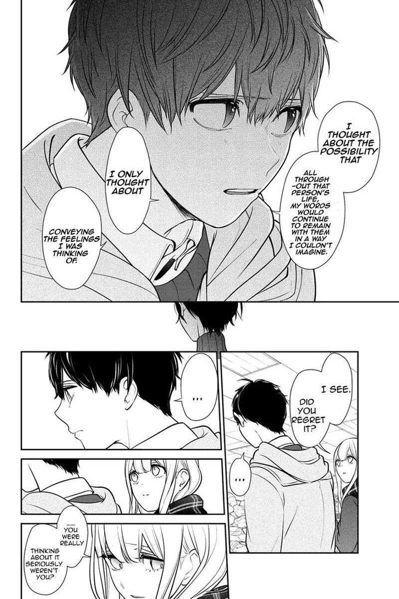 Koi To Uso 222 6