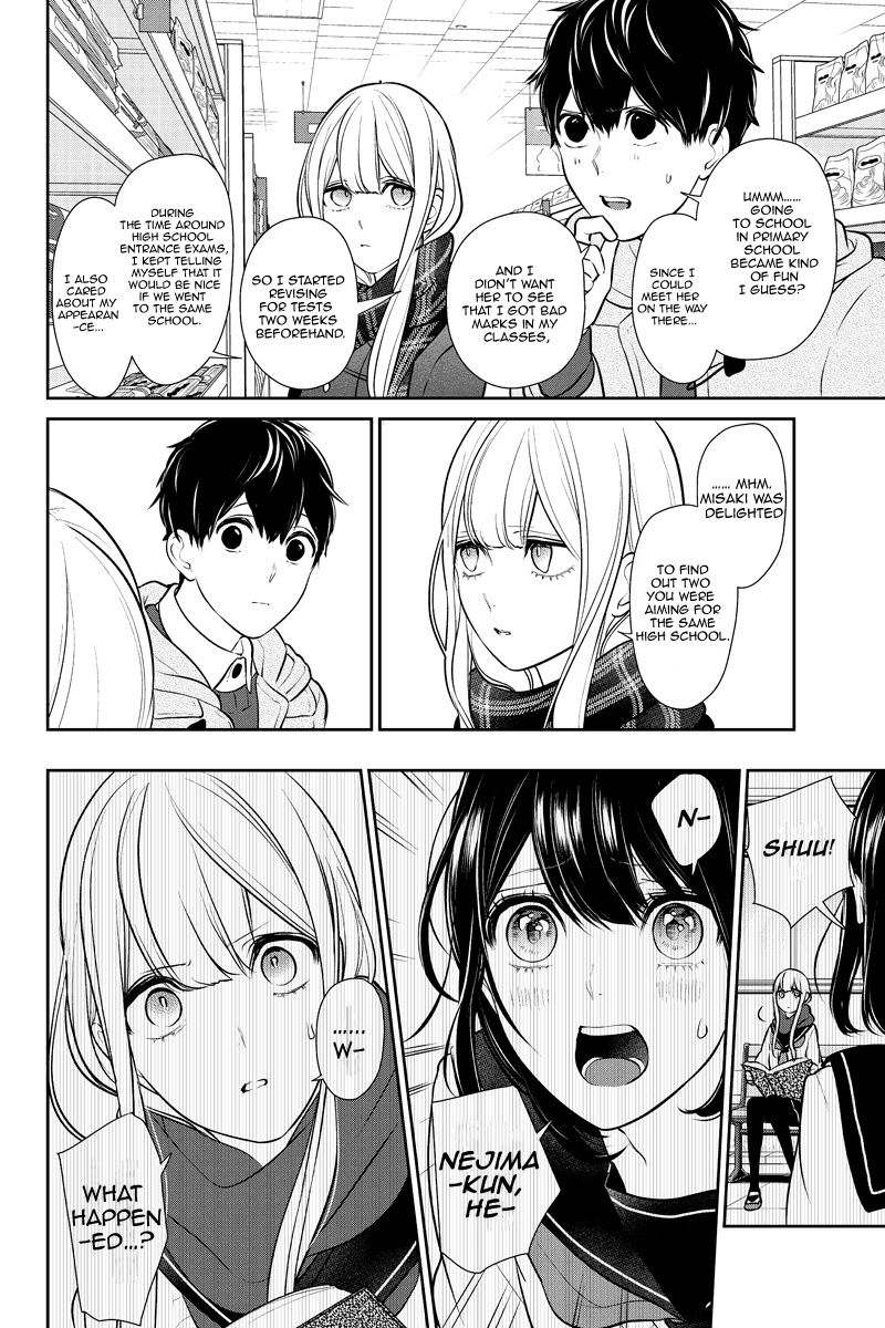 Koi To Uso 223 6