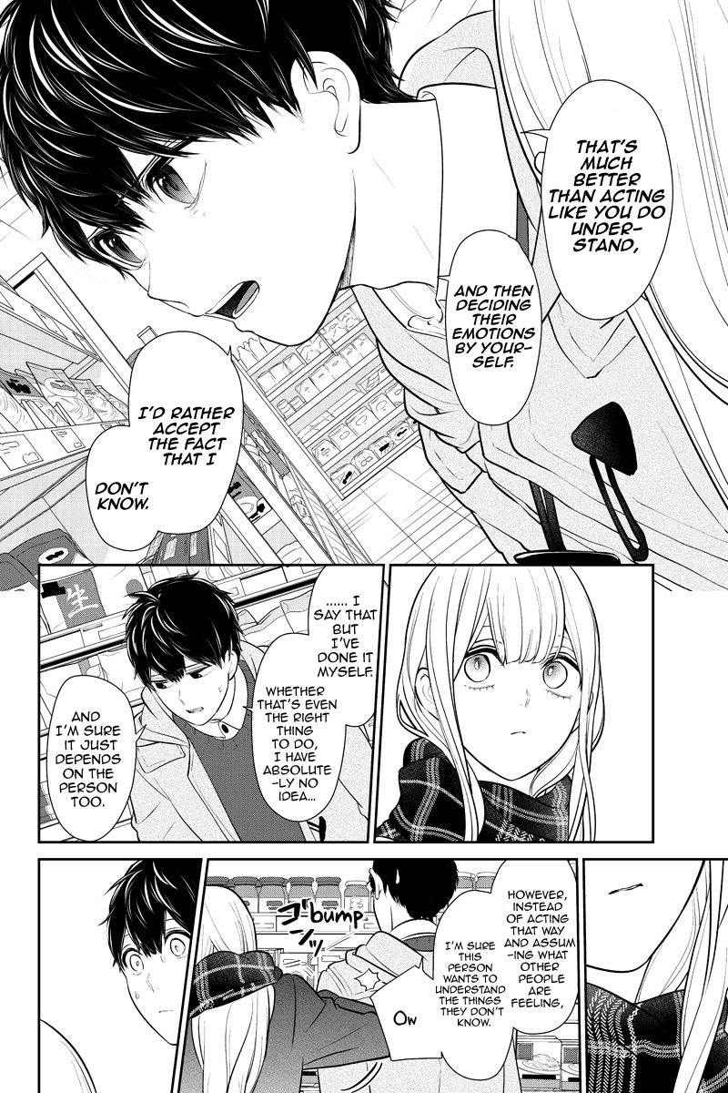 Koi To Uso 224 4