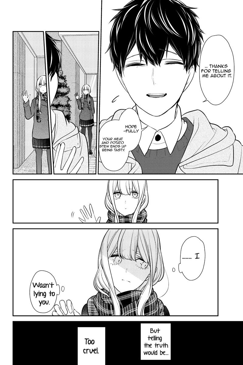 Koi To Uso 225 8
