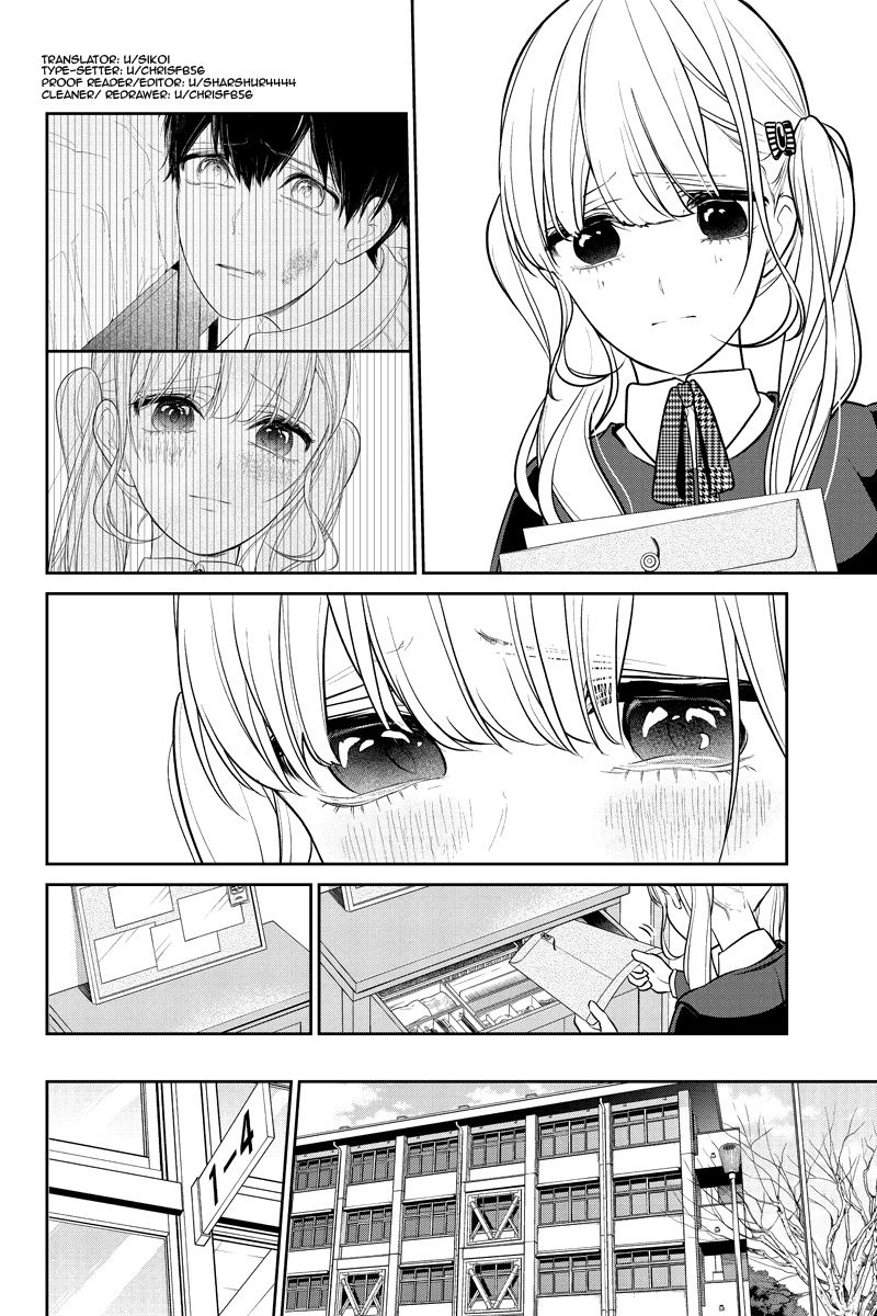Koi To Uso 226 2