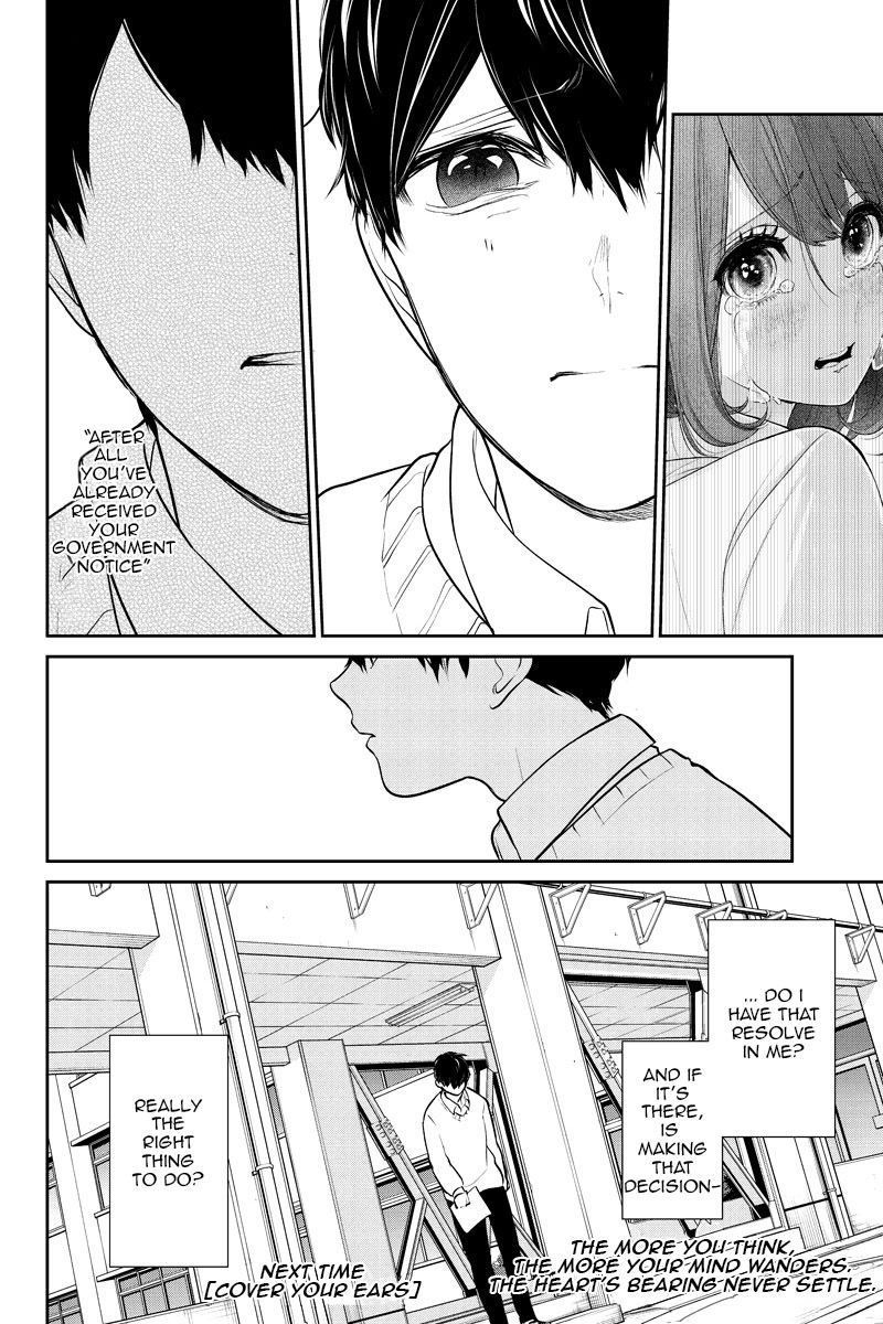 Koi To Uso 226 8