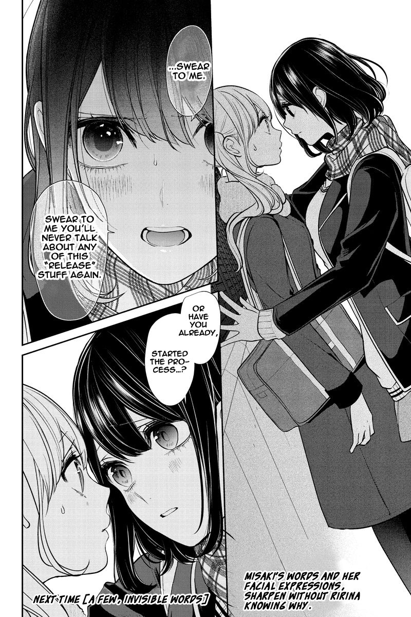 Koi To Uso 227 6
