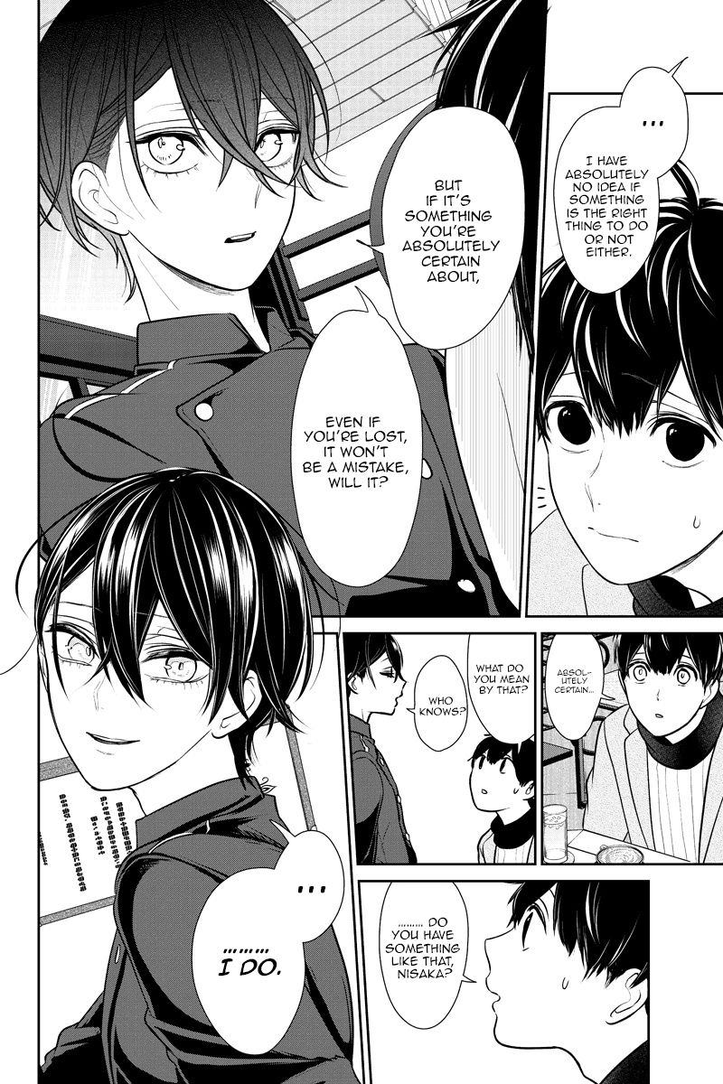 Koi To Uso 229 4