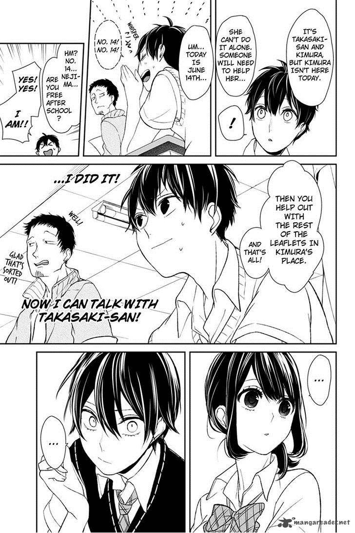 Koi To Uso 23 3