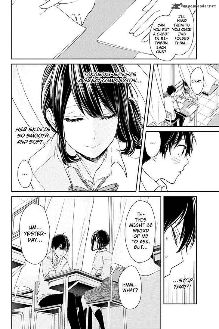 Koi To Uso 23 6