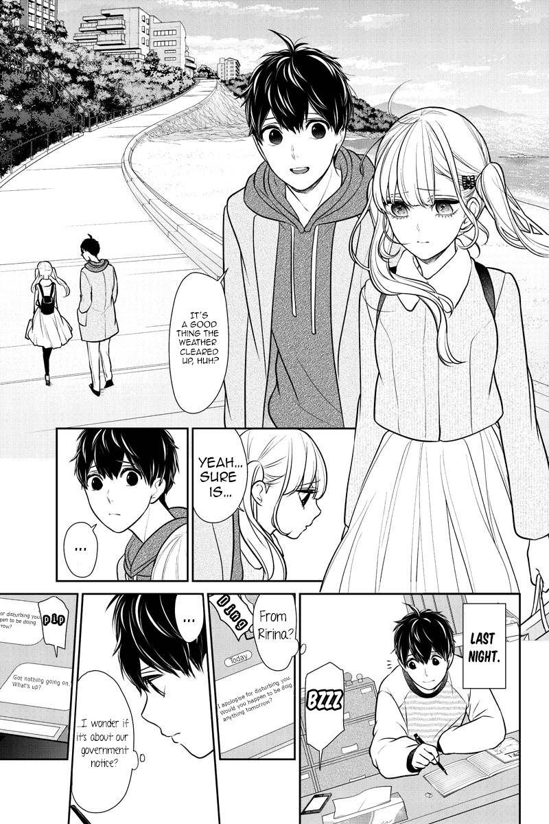 Koi To Uso 231 1