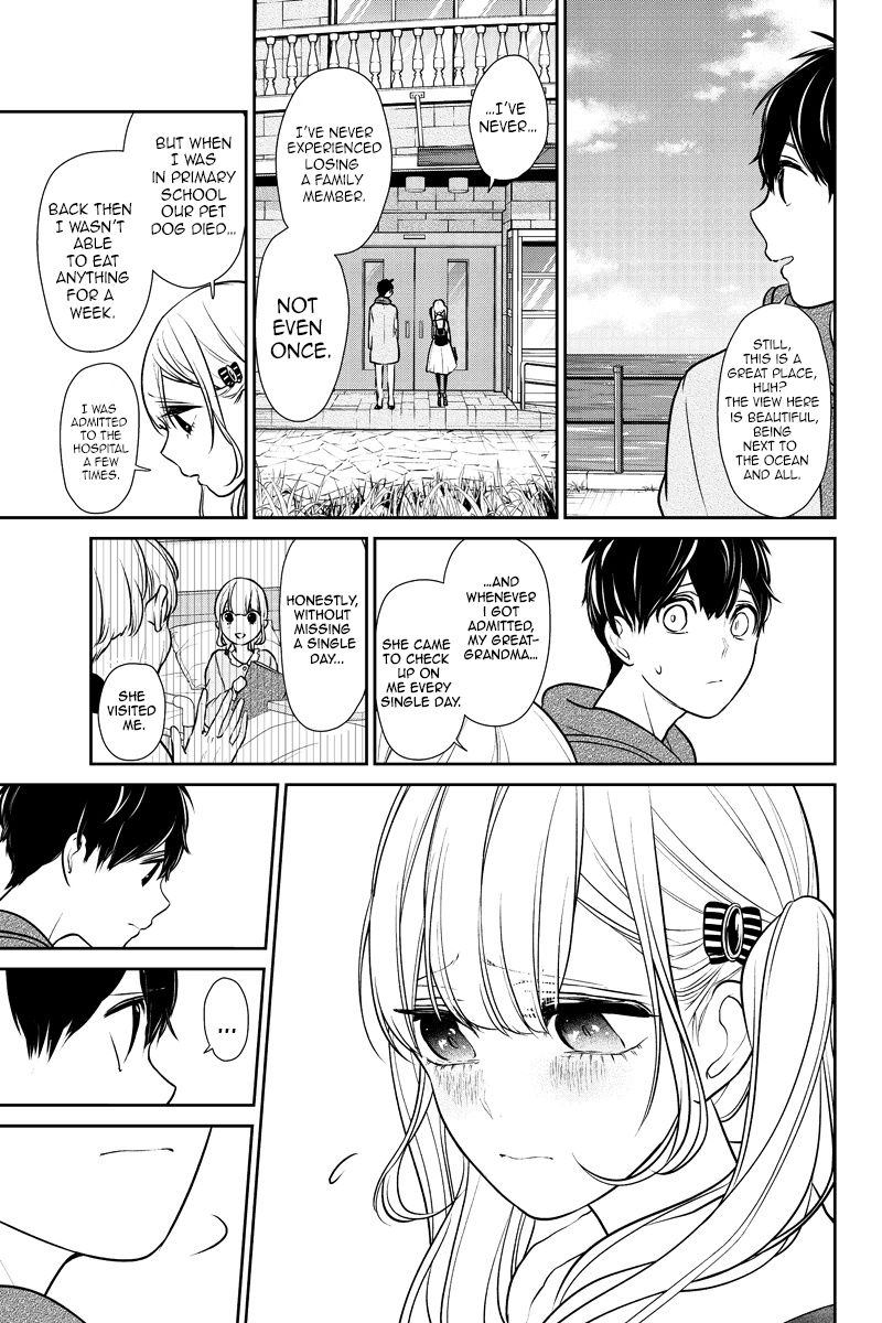 Koi To Uso 231 3