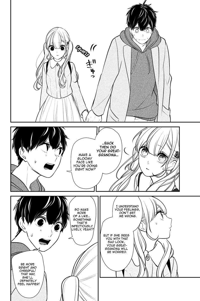 Koi To Uso 231 4
