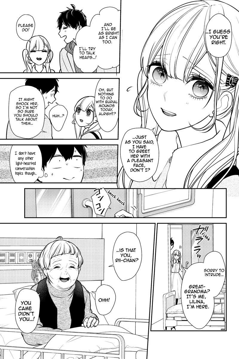 Koi To Uso 231 5