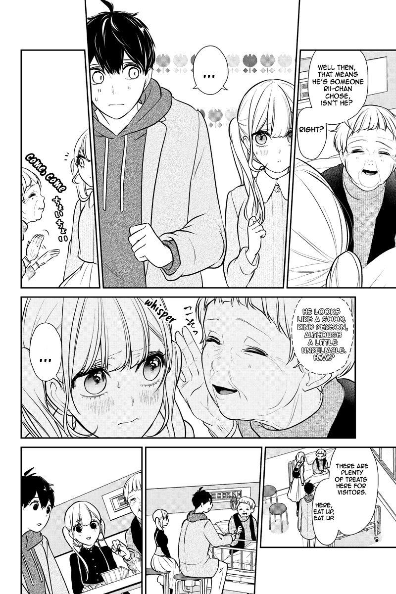 Koi To Uso 232 2