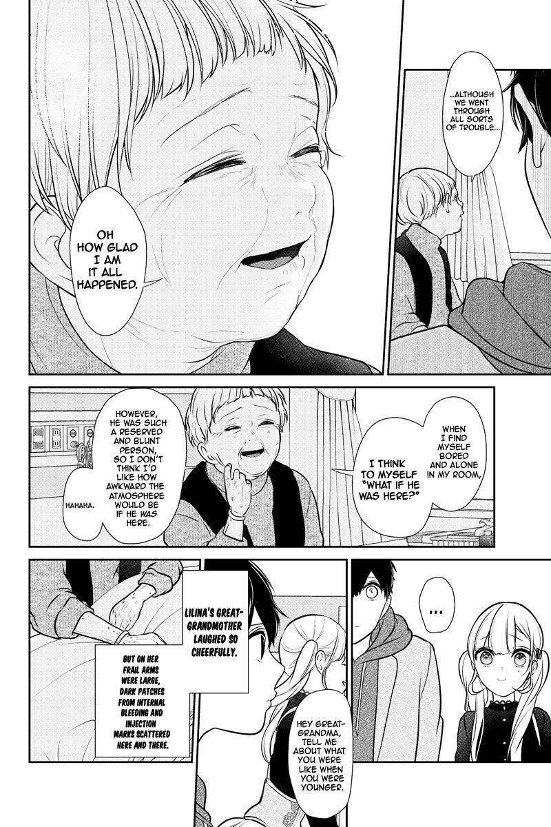 Koi To Uso 232 4