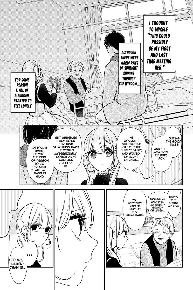 Koi To Uso 232 5