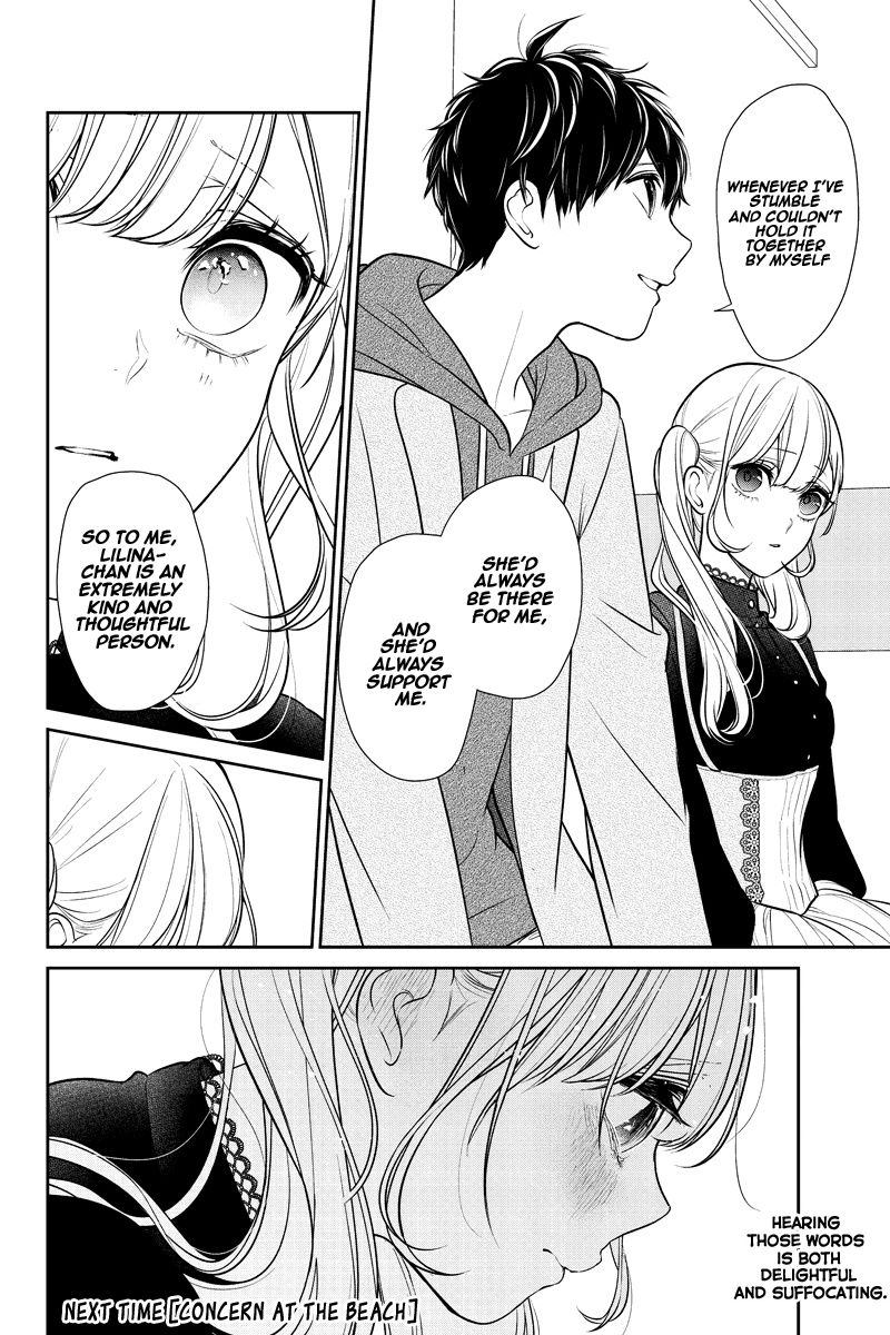Koi To Uso 232 6