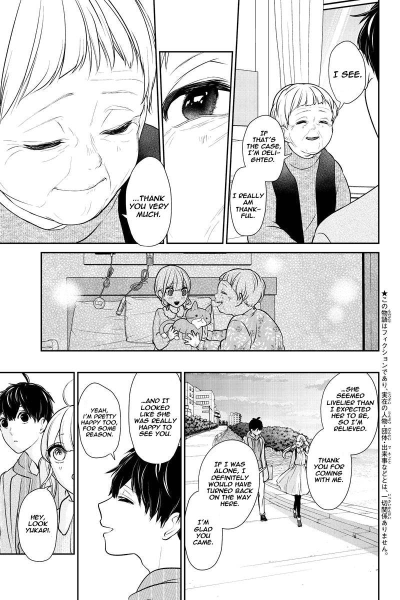 Koi To Uso 233 1