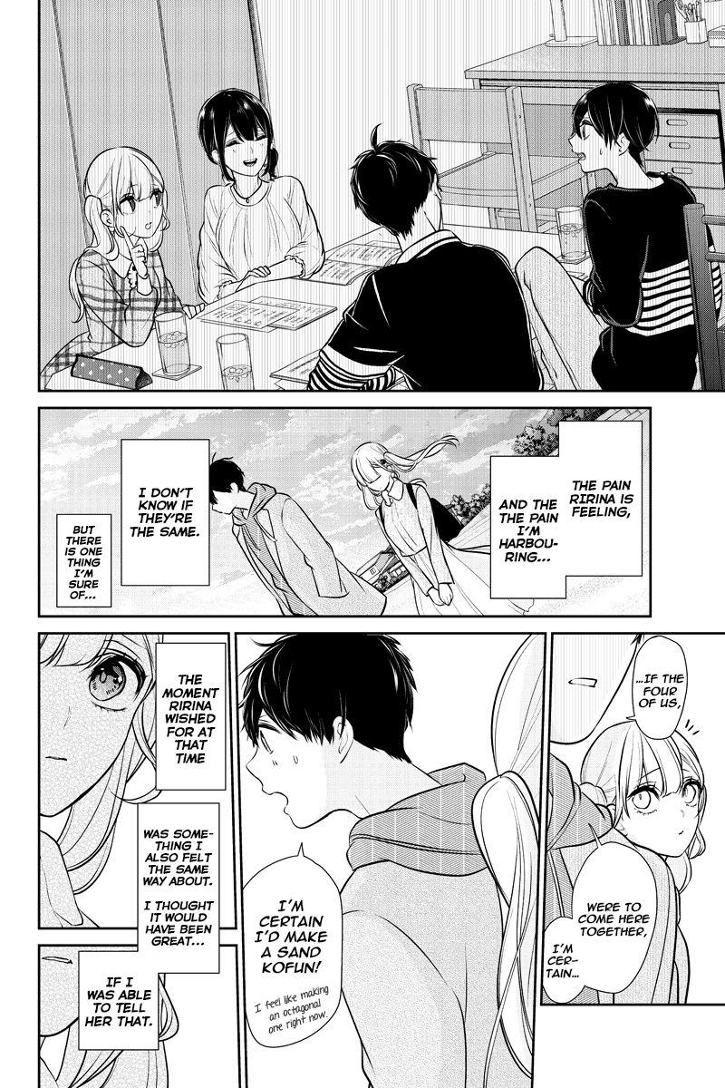 Koi To Uso 233 4