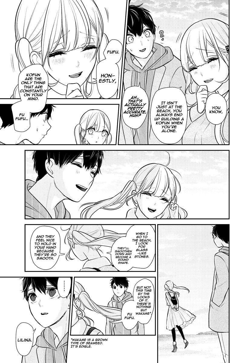 Koi To Uso 233 5