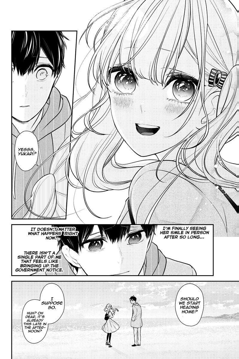 Koi To Uso 233 6