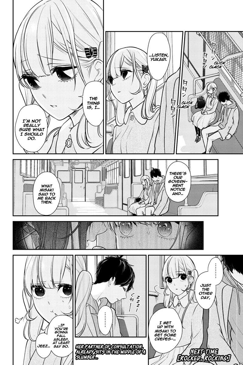 Koi To Uso 233 8