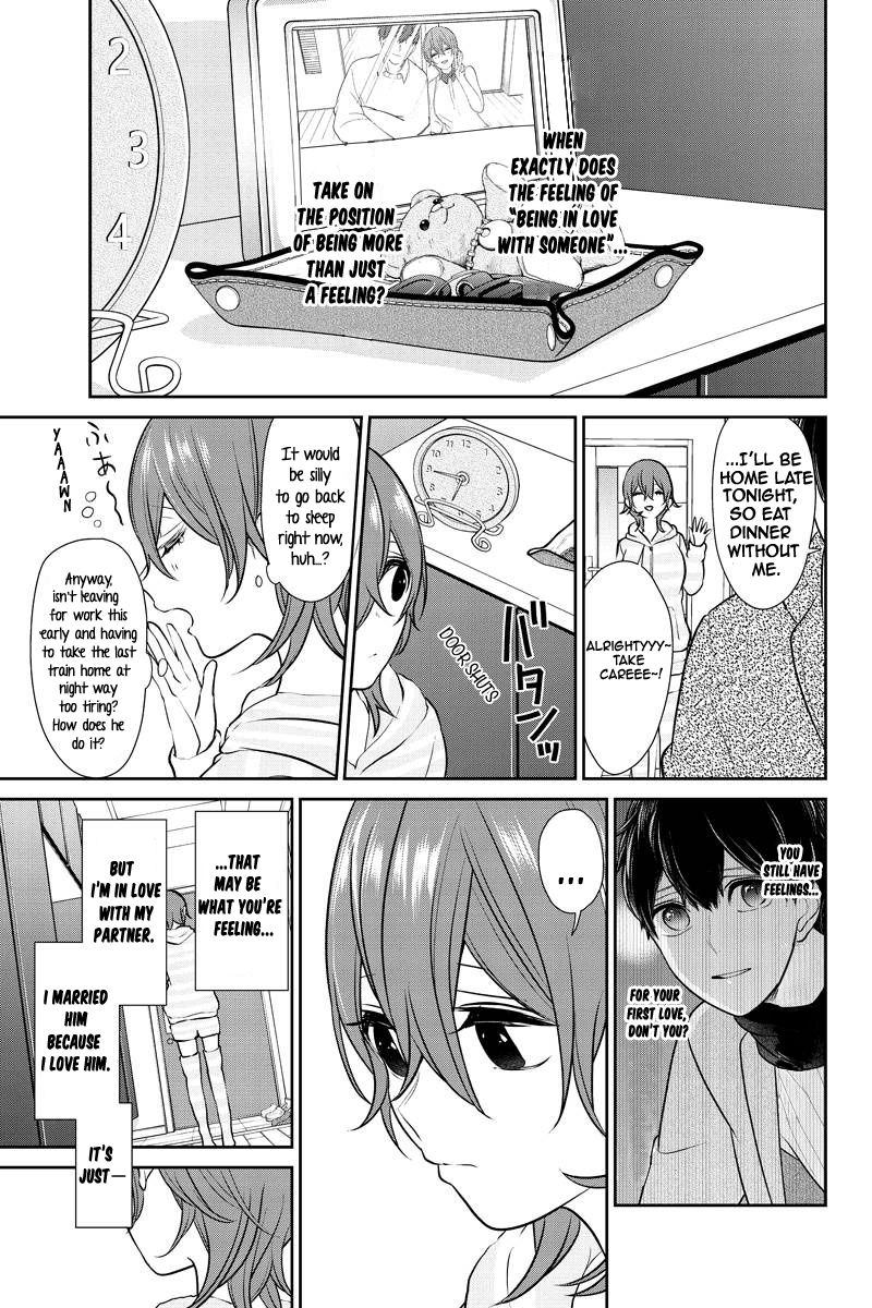 Koi To Uso 235 1