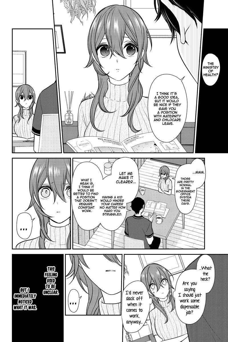Koi To Uso 235 2