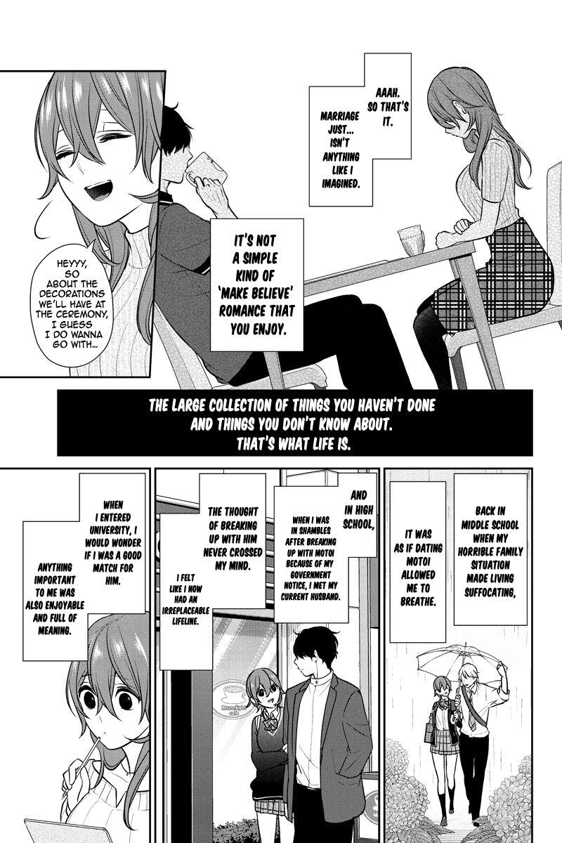 Koi To Uso 235 3