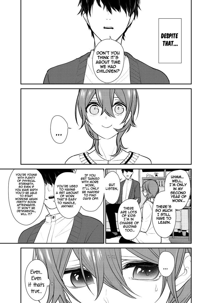 Koi To Uso 235 5