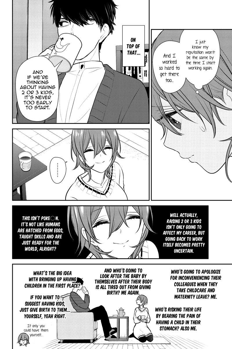 Koi To Uso 235 6