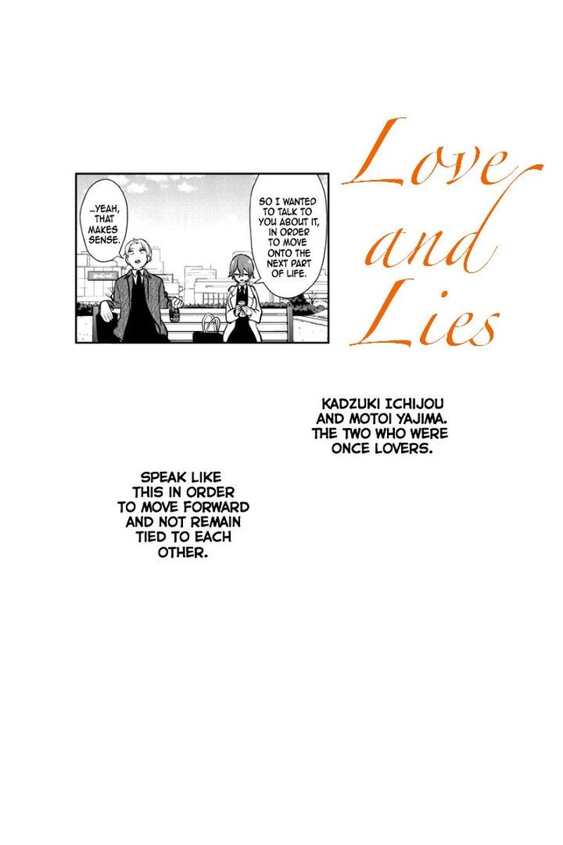 Koi To Uso 237 1