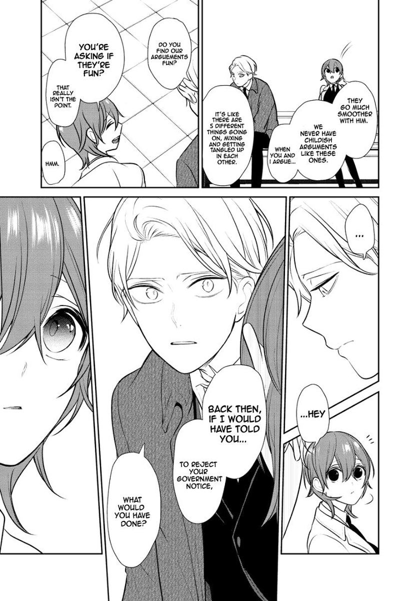 Koi To Uso 237 4
